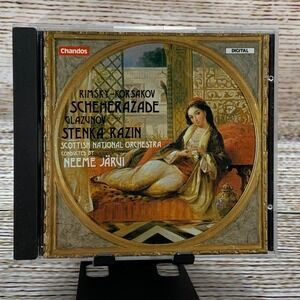 Rimsky Korsakov Scheherazade Glazunov‎ Stenka Razin [1986 CD] Scottish Orchestra